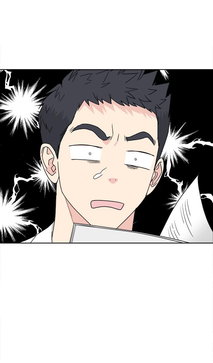Mother, I’m Sorry chapter 76 - page 57