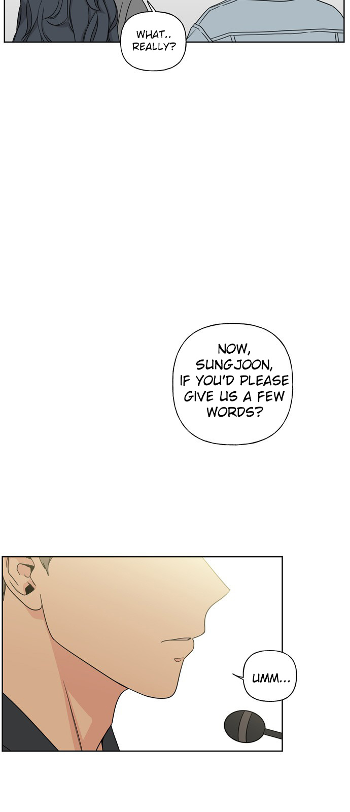 Mother, I’m Sorry chapter 7 - page 15