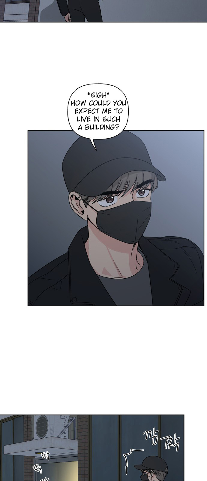 Mother, I’m Sorry chapter 7 - page 28