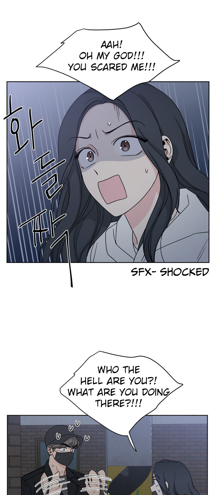 Mother, I’m Sorry chapter 7 - page 32