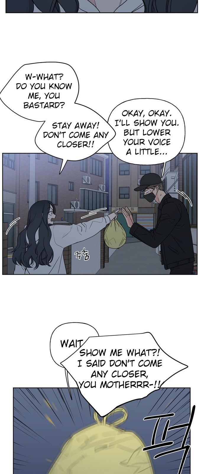 Mother, I’m Sorry chapter 7 - page 35