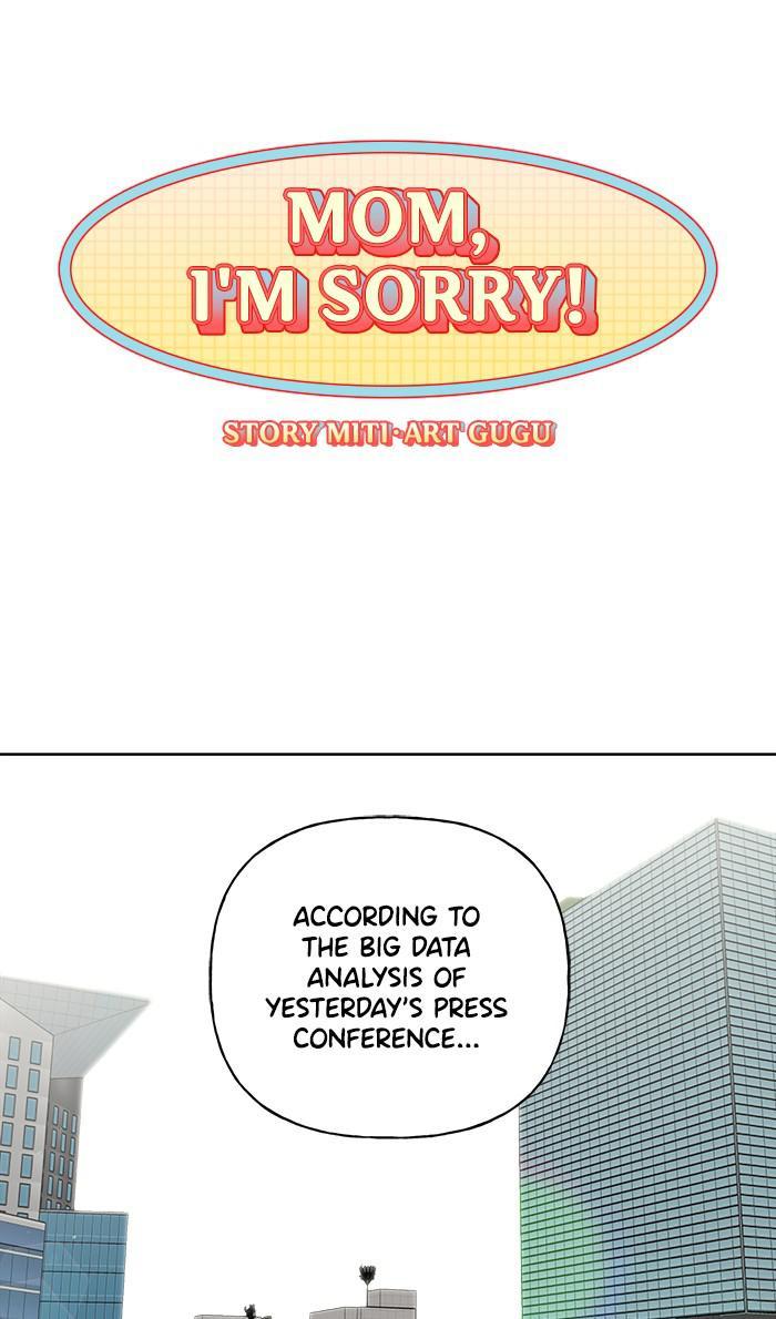 Mother, I’m Sorry chapter 74 - page 1