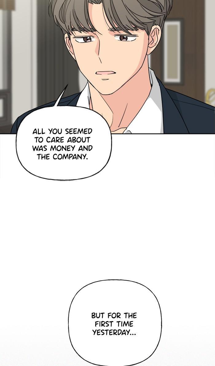 Mother, I’m Sorry chapter 74 - page 12