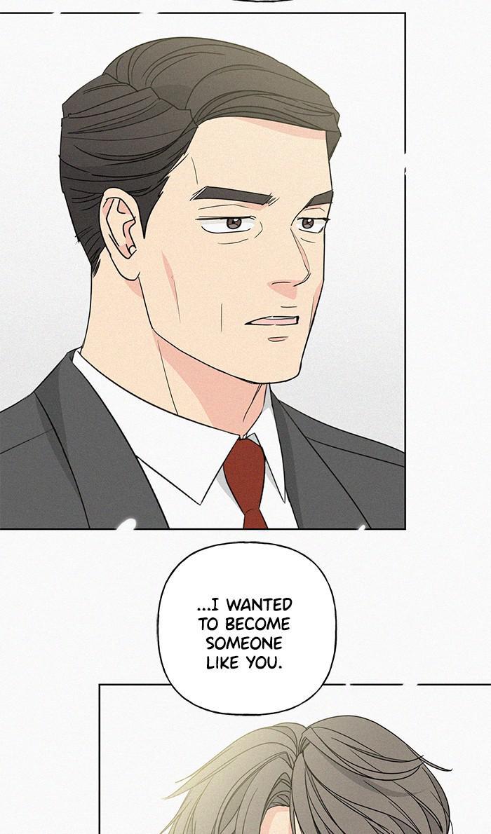 Mother, I’m Sorry chapter 74 - page 13