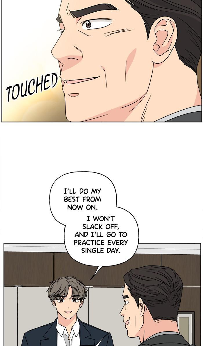 Mother, I’m Sorry chapter 74 - page 15
