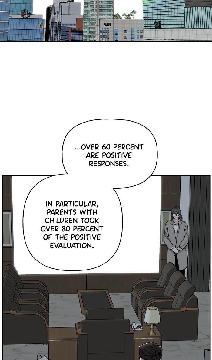 Mother, I’m Sorry chapter 74 - page 2