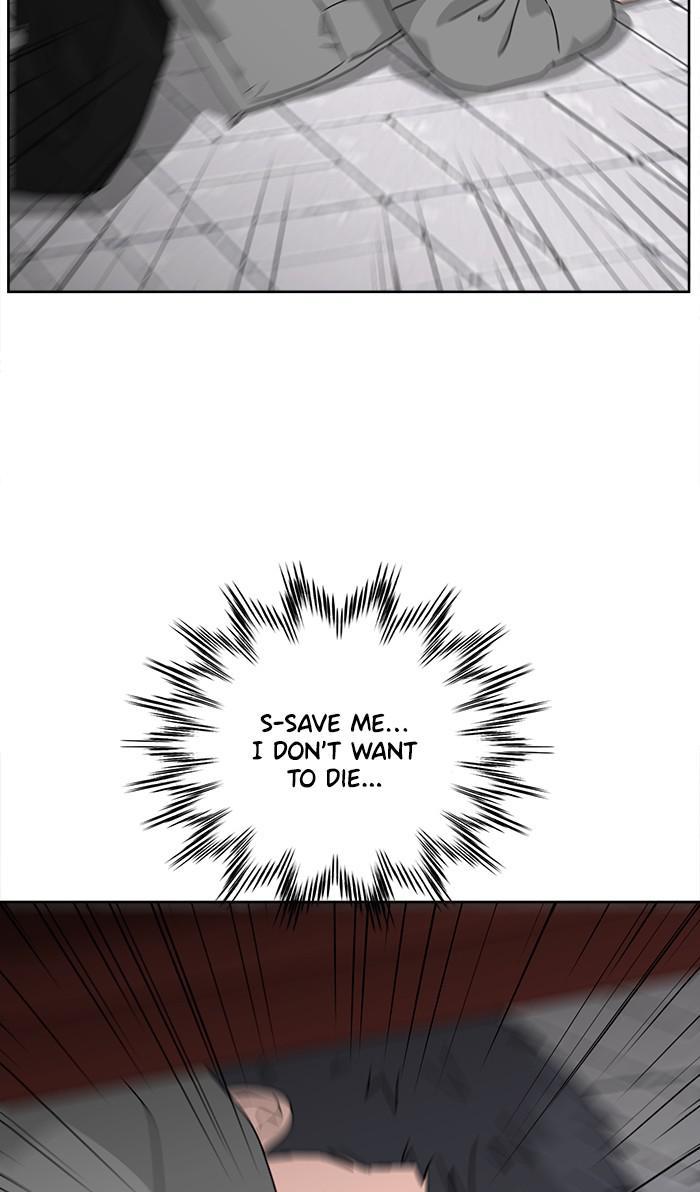Mother, I’m Sorry chapter 74 - page 30
