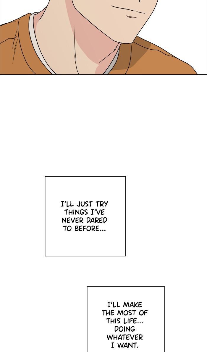 Mother, I’m Sorry chapter 74 - page 42