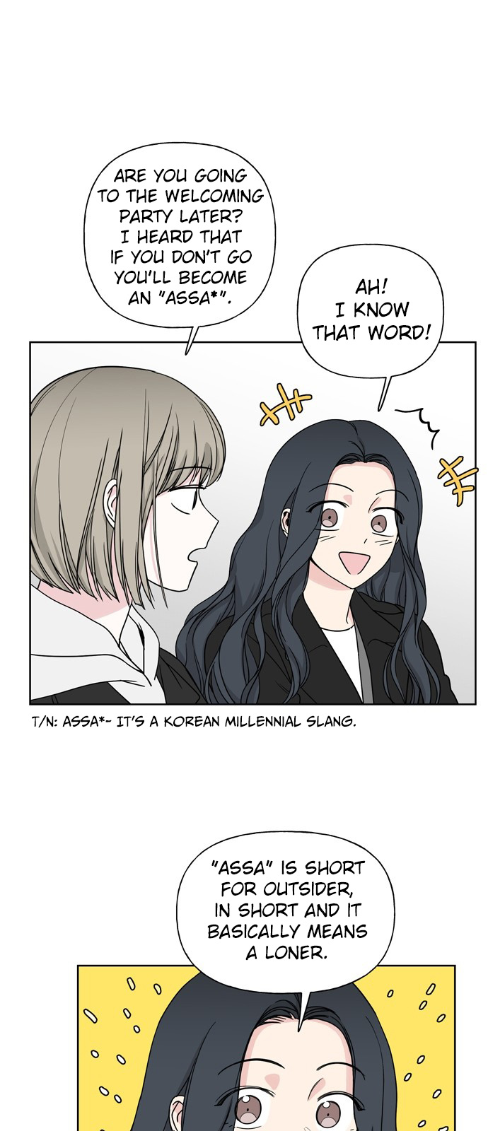 Mother, I’m Sorry chapter 8 - page 17