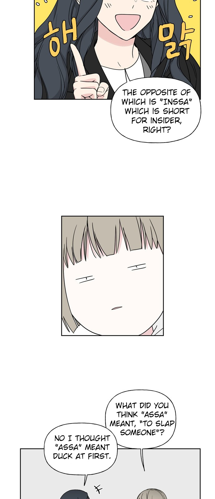 Mother, I’m Sorry chapter 8 - page 18