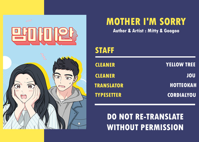 Mother, I’m Sorry chapter 32 - page 14