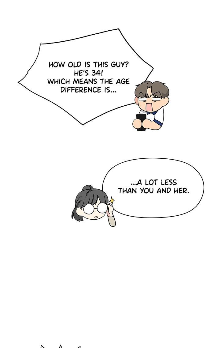 Mother, I’m Sorry chapter 61 - page 10
