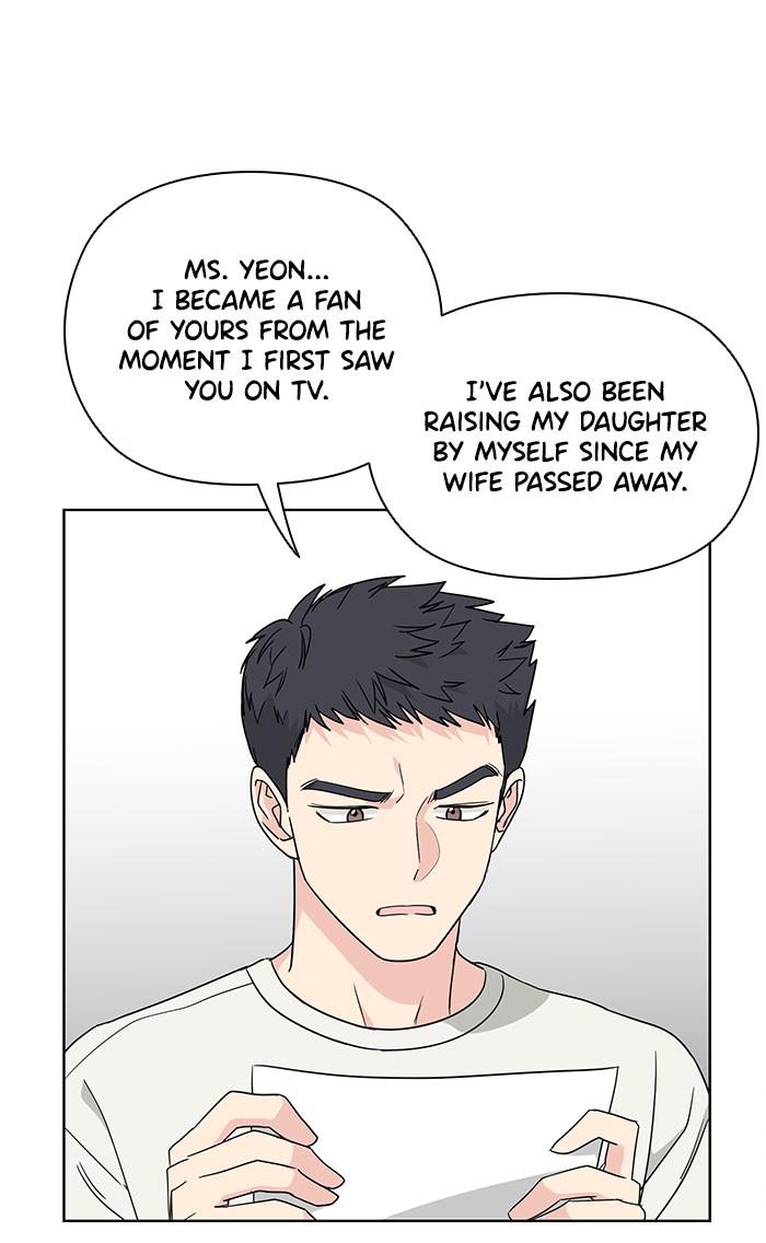 Mother, I’m Sorry chapter 61 - page 16