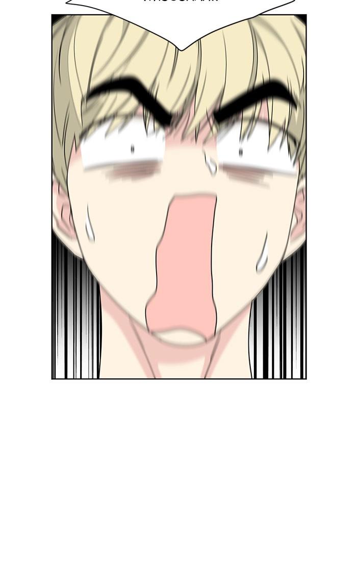 Mother, I’m Sorry chapter 61 - page 21
