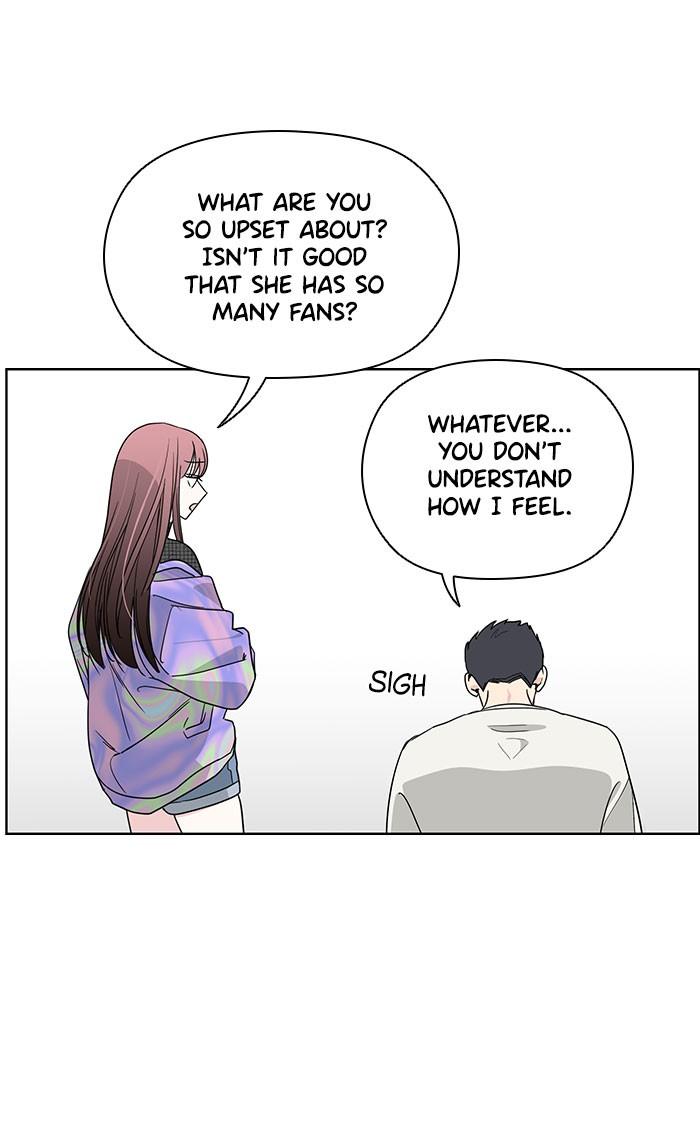Mother, I’m Sorry chapter 61 - page 25