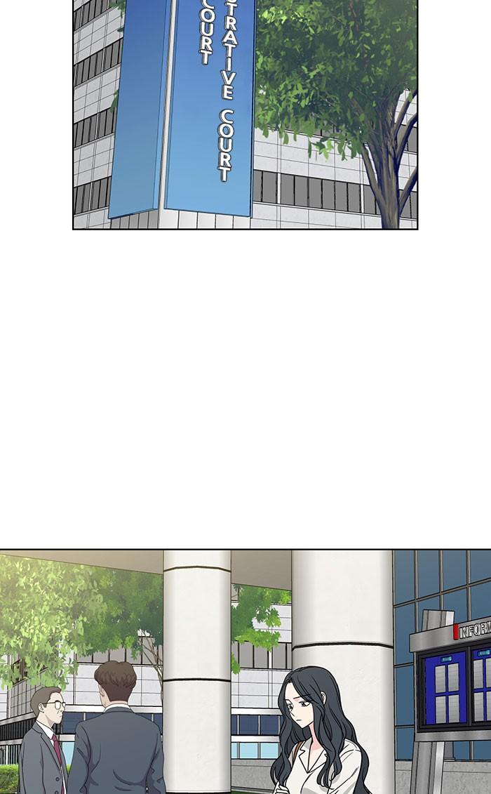 Mother, I’m Sorry chapter 61 - page 29