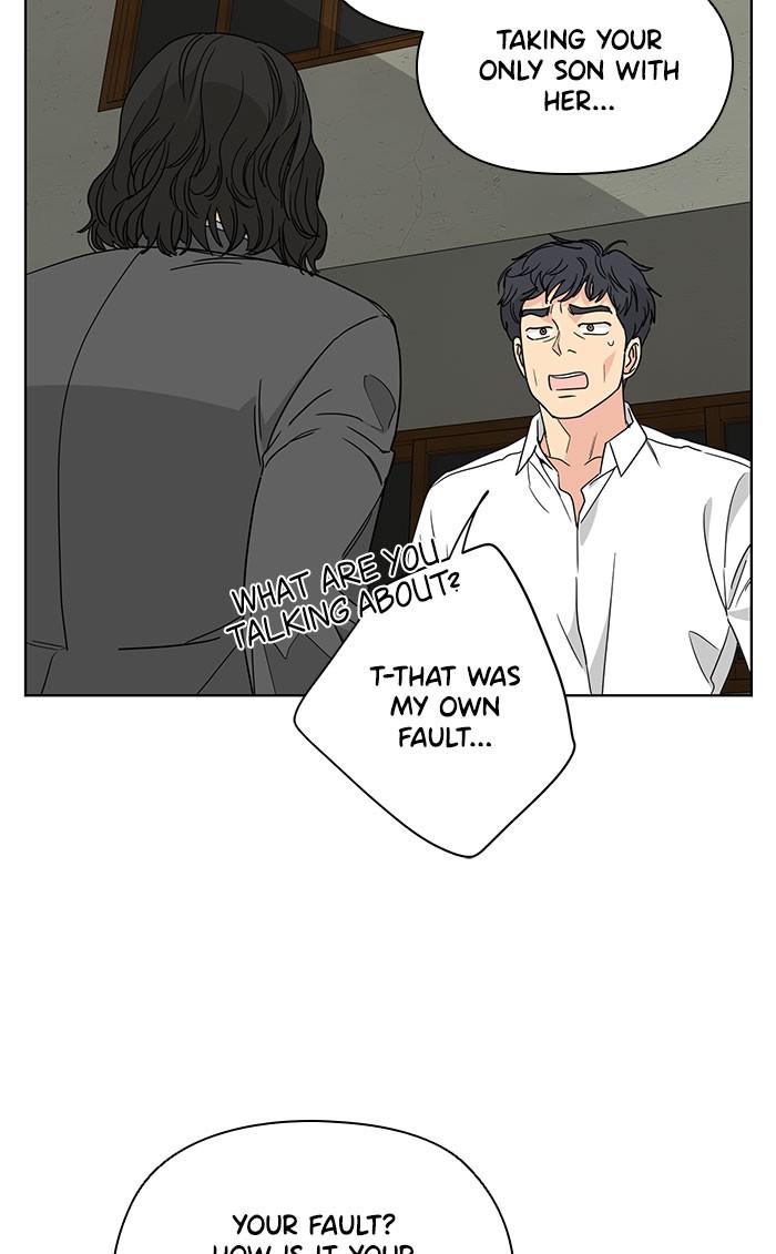 Mother, I’m Sorry chapter 61 - page 43