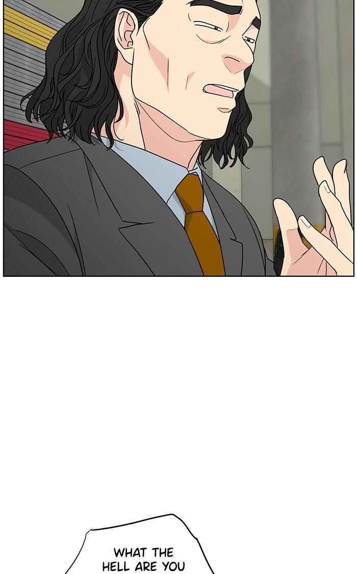 Mother, I’m Sorry chapter 61 - page 55
