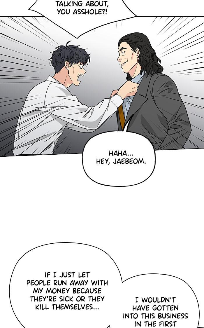 Mother, I’m Sorry chapter 61 - page 56