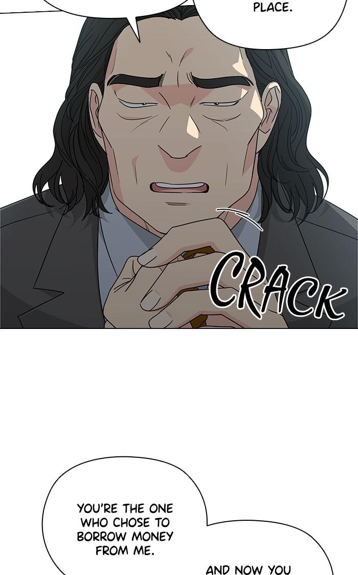 Mother, I’m Sorry chapter 61 - page 57