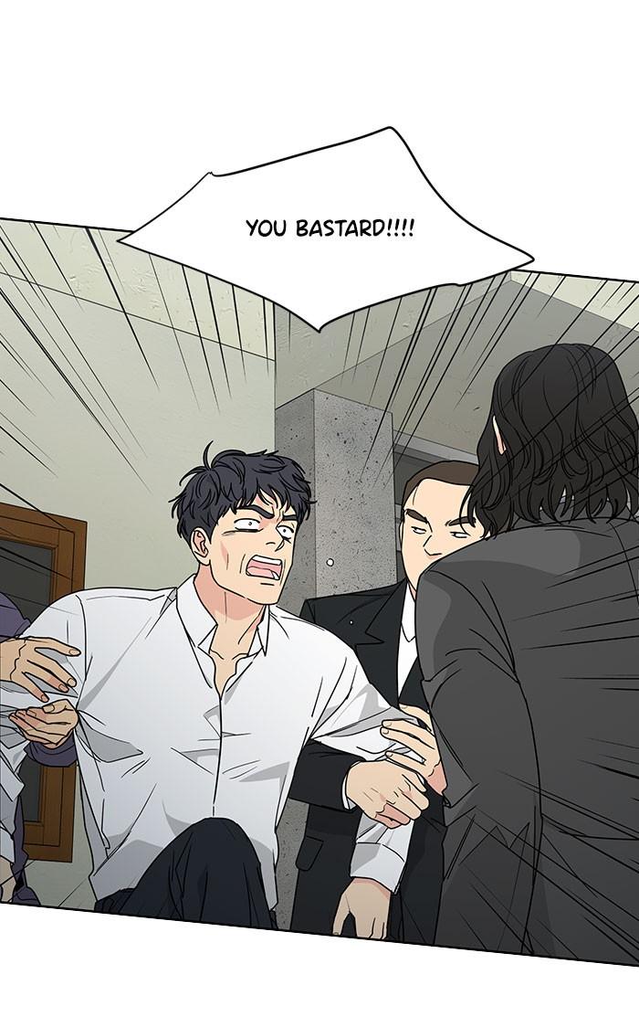 Mother, I’m Sorry chapter 61 - page 59