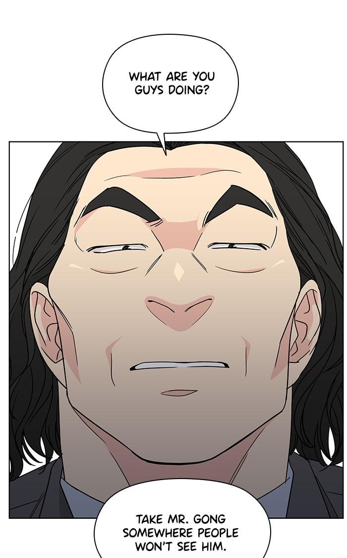 Mother, I’m Sorry chapter 61 - page 62