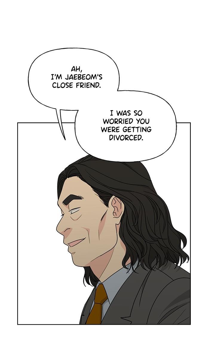 Mother, I’m Sorry chapter 61 - page 73