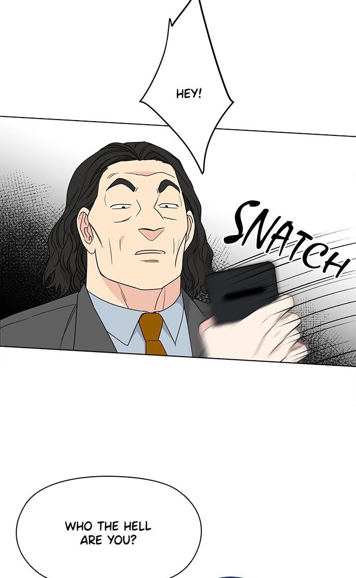 Mother, I’m Sorry chapter 61 - page 76