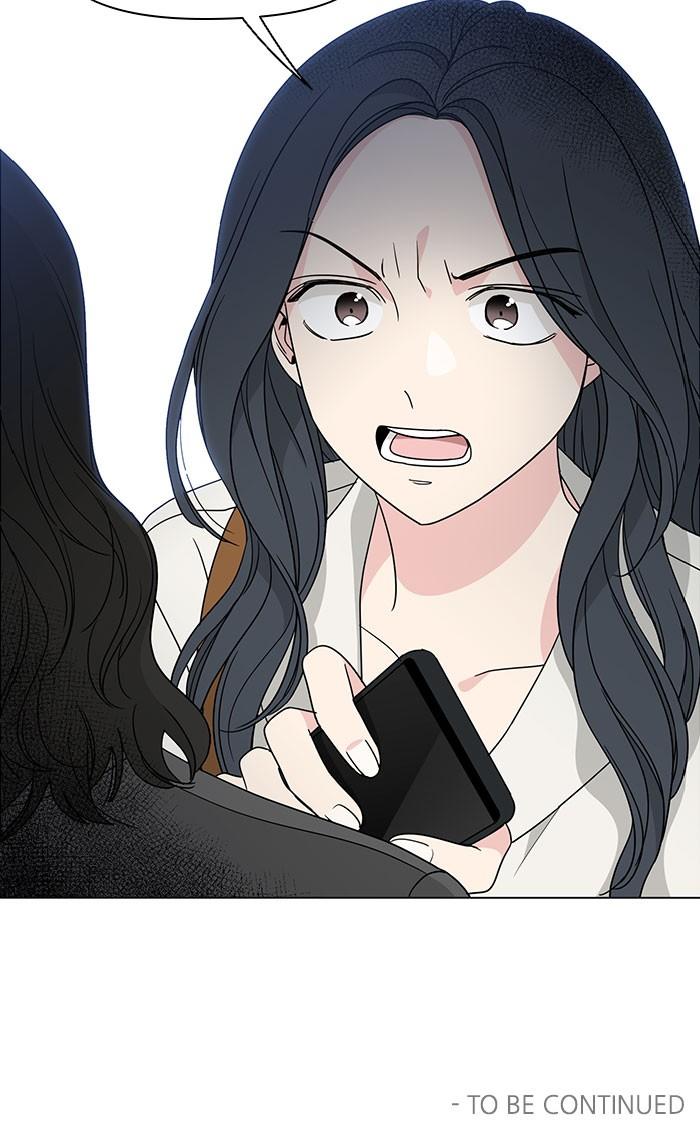 Mother, I’m Sorry chapter 61 - page 77