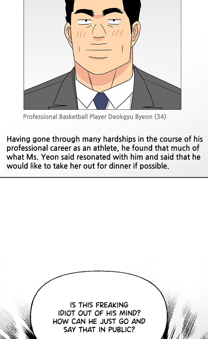 Mother, I’m Sorry chapter 61 - page 8
