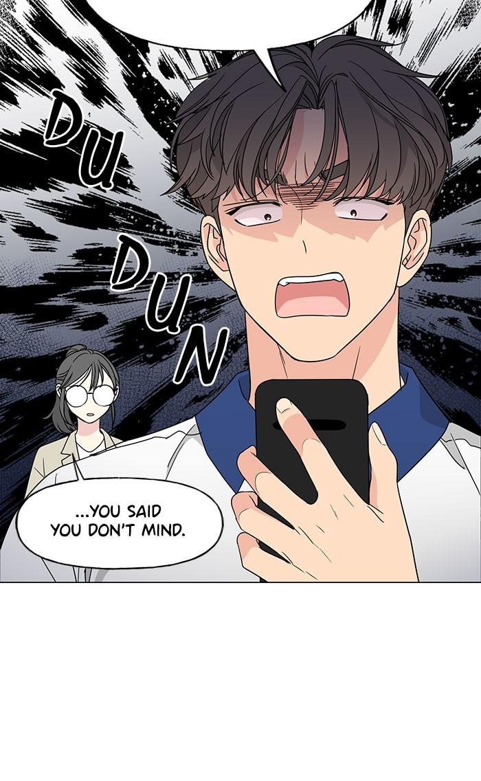 Mother, I’m Sorry chapter 61 - page 9