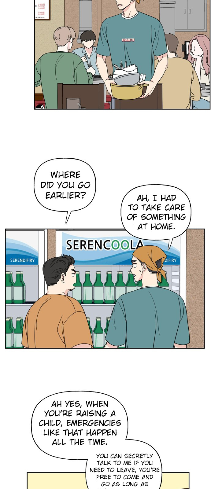Mother, I’m Sorry chapter 10 - page 3