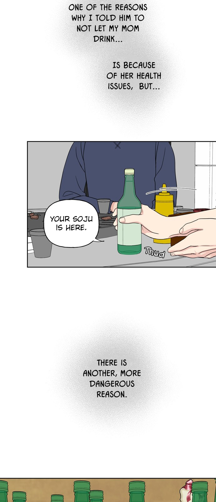 Mother, I’m Sorry chapter 10 - page 5