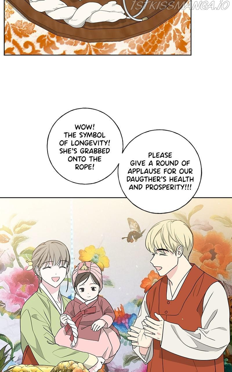Mother, I’m Sorry chapter 102 - page 47