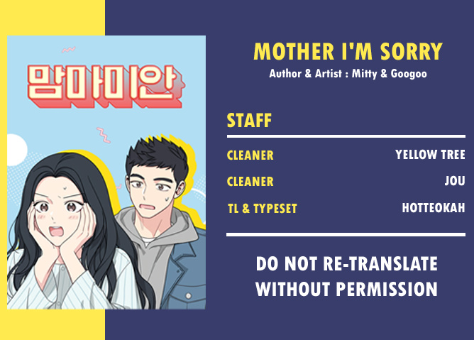 Mother, I’m Sorry chapter 20 - page 15