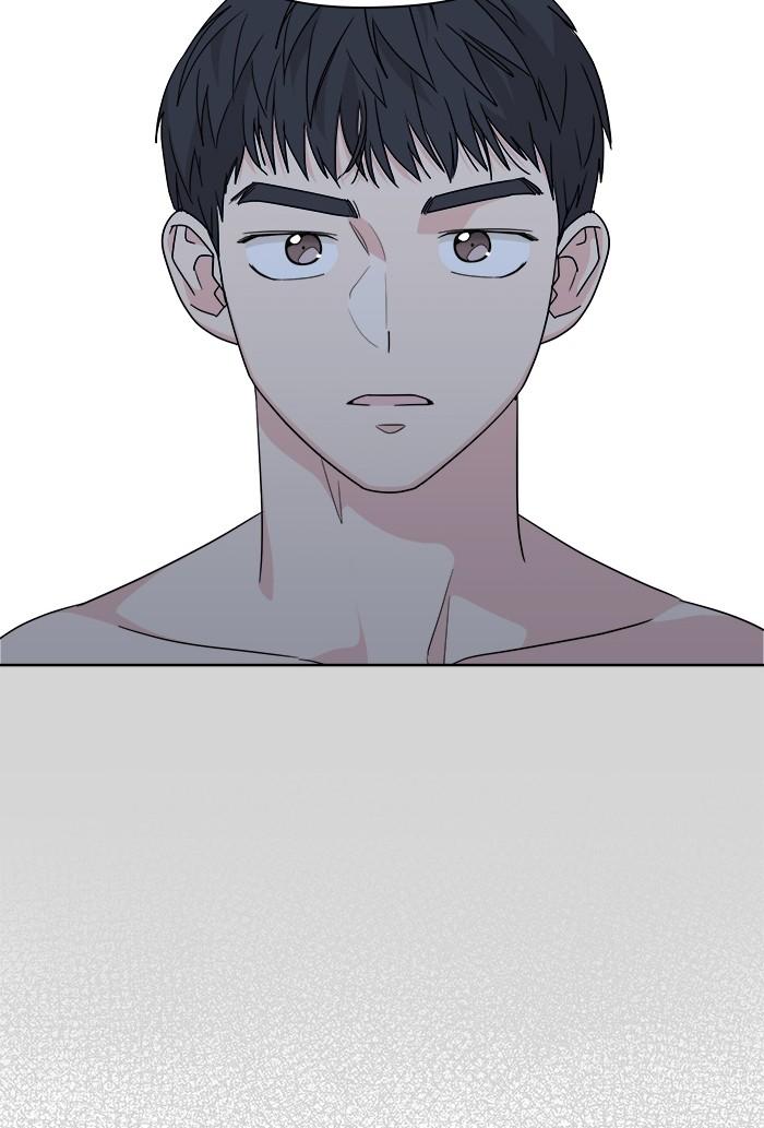 Mother, I’m Sorry chapter 52 - page 13