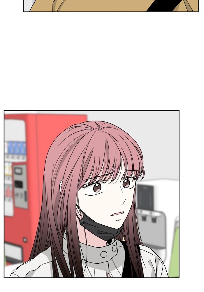 Mother, I’m Sorry chapter 52 - page 16