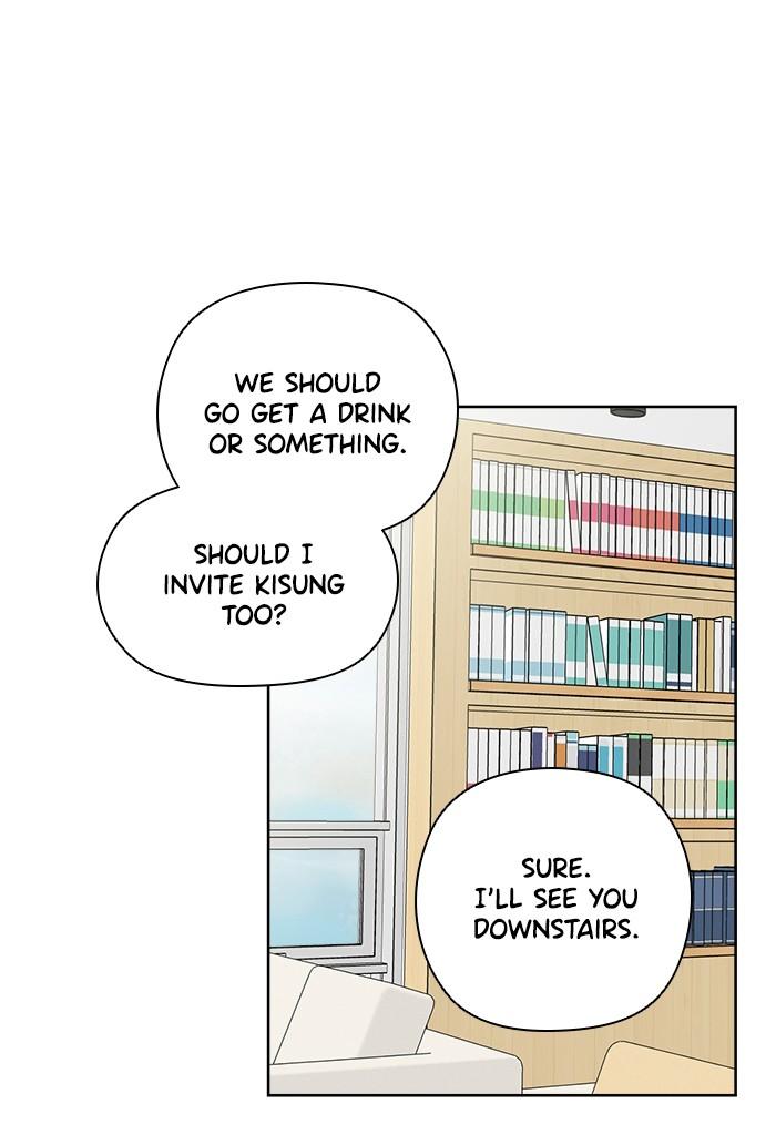 Mother, I’m Sorry chapter 52 - page 17