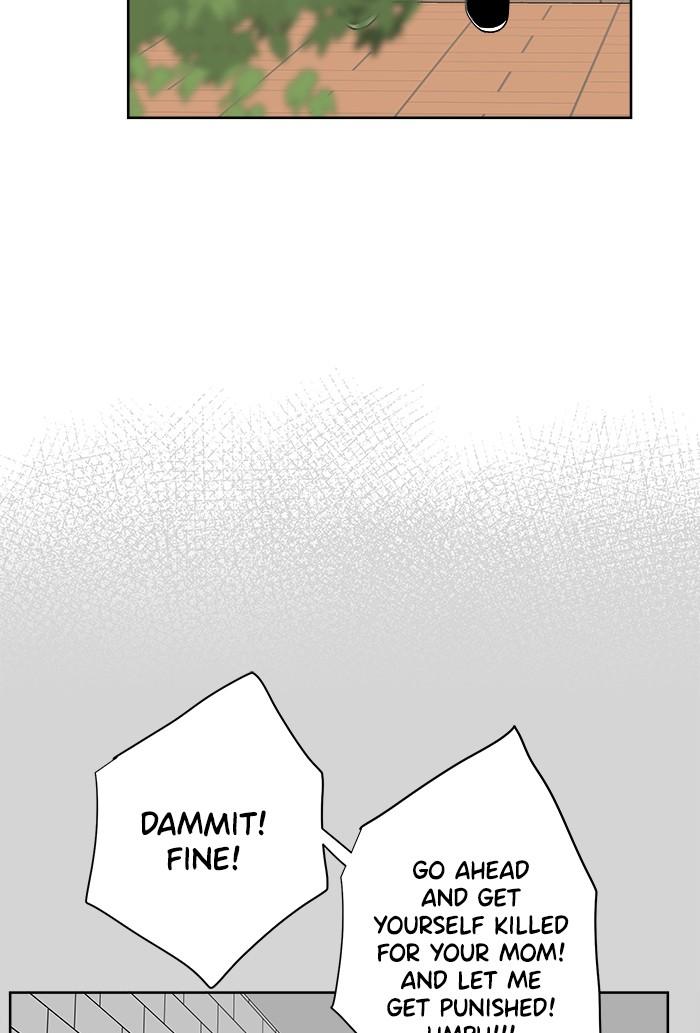 Mother, I’m Sorry chapter 52 - page 21