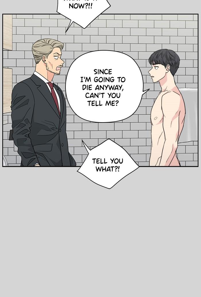 Mother, I’m Sorry chapter 52 - page 23