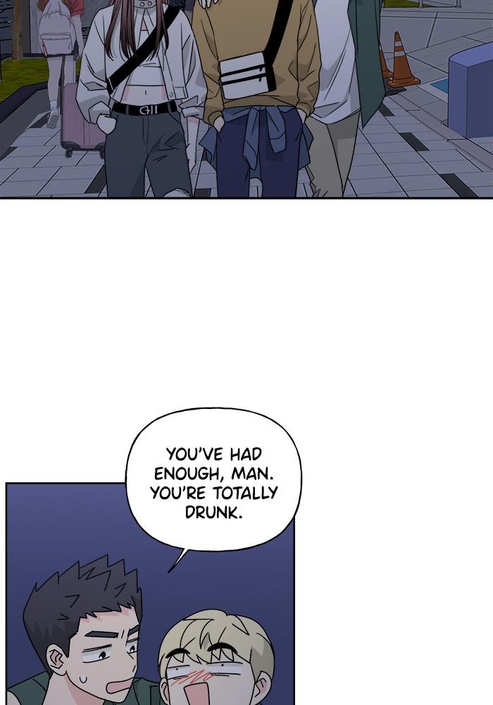 Mother, I’m Sorry chapter 52 - page 58