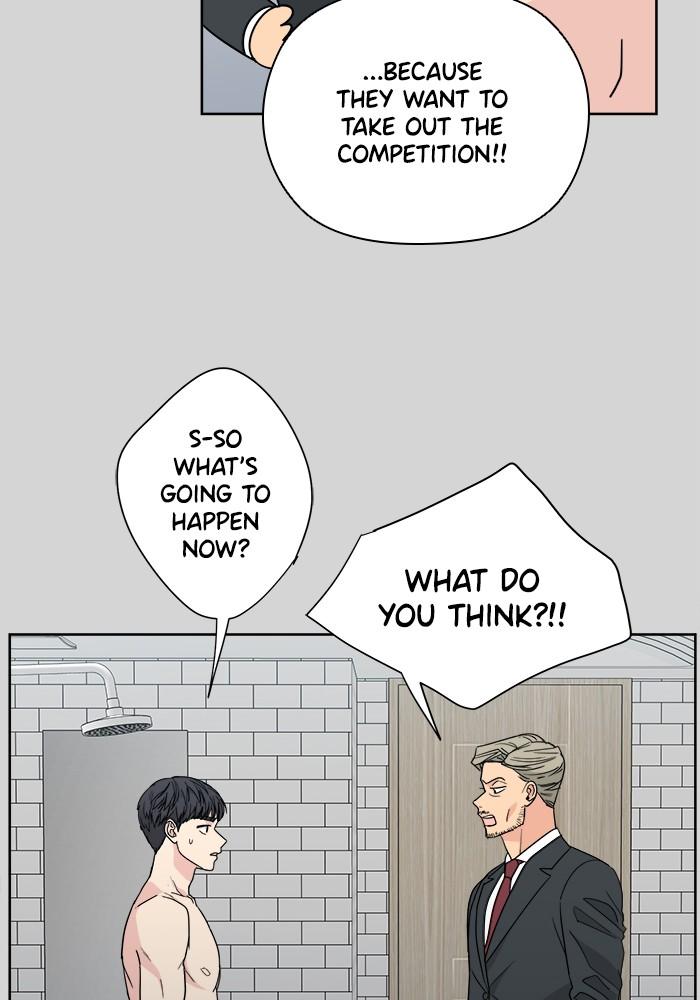 Mother, I’m Sorry chapter 52 - page 6