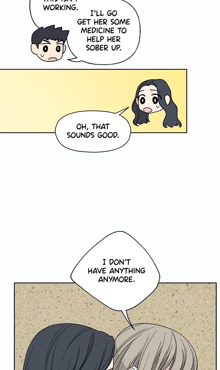 Mother, I’m Sorry chapter 53 - page 13