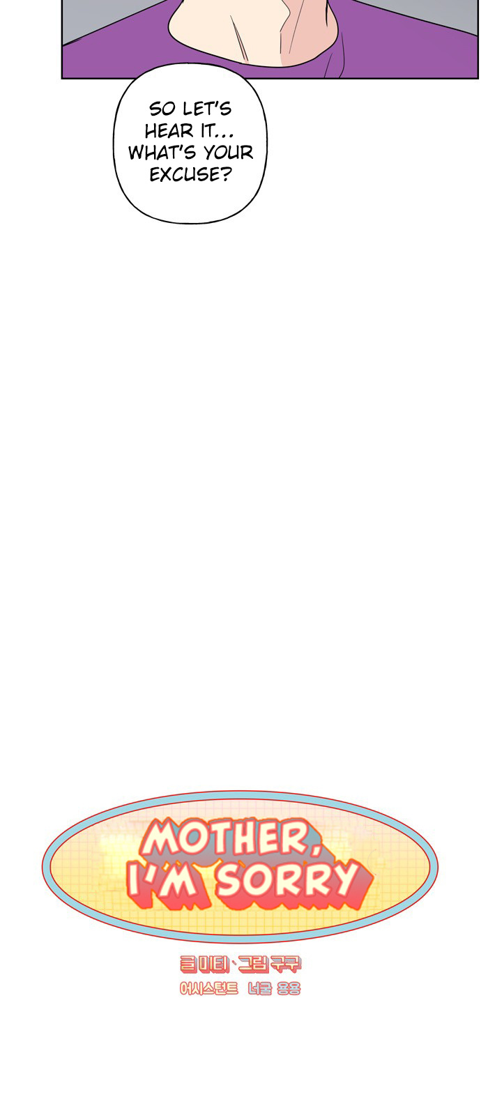 Mother, I’m Sorry chapter 12 - page 5