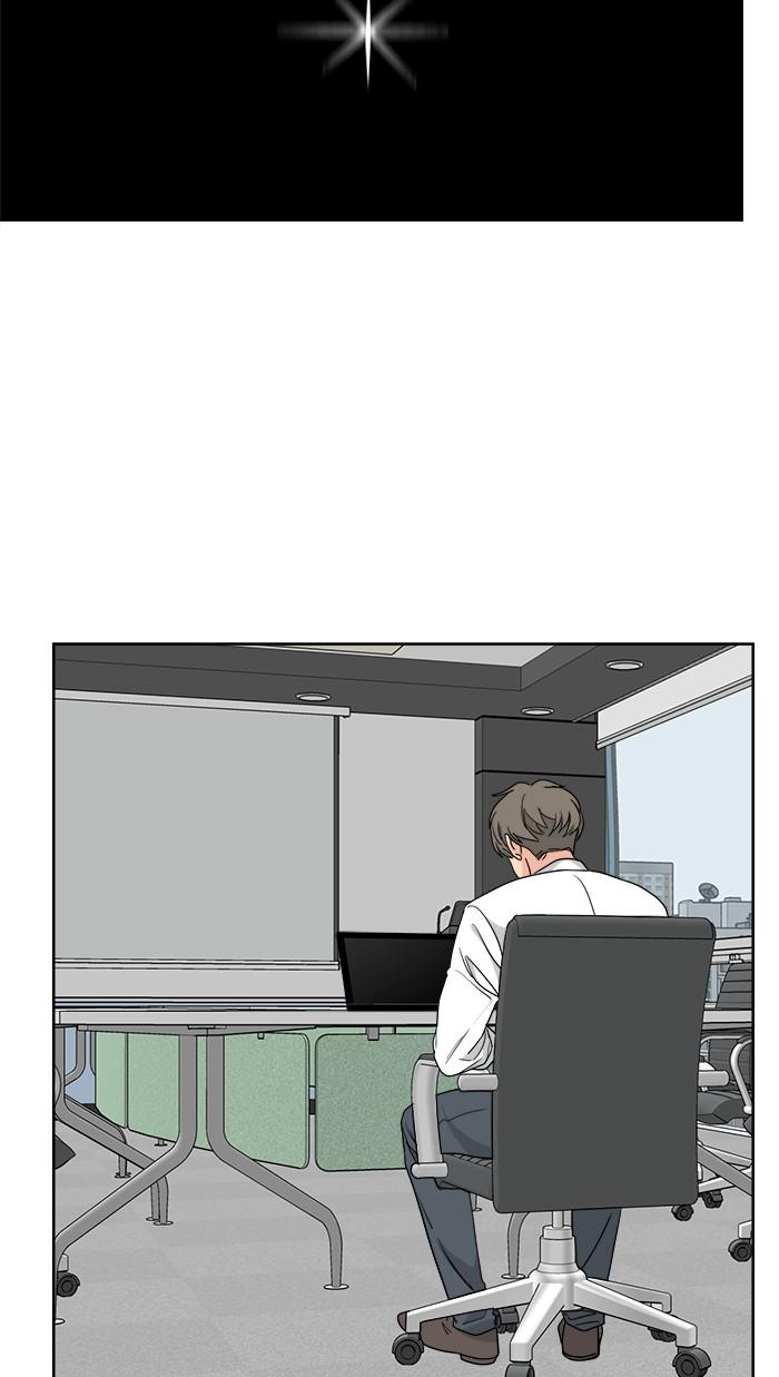 Mother, I’m Sorry chapter 54 - page 14