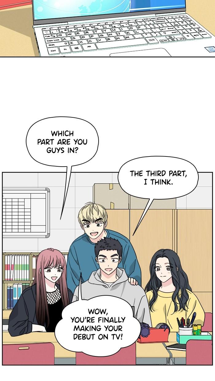 Mother, I’m Sorry chapter 54 - page 2