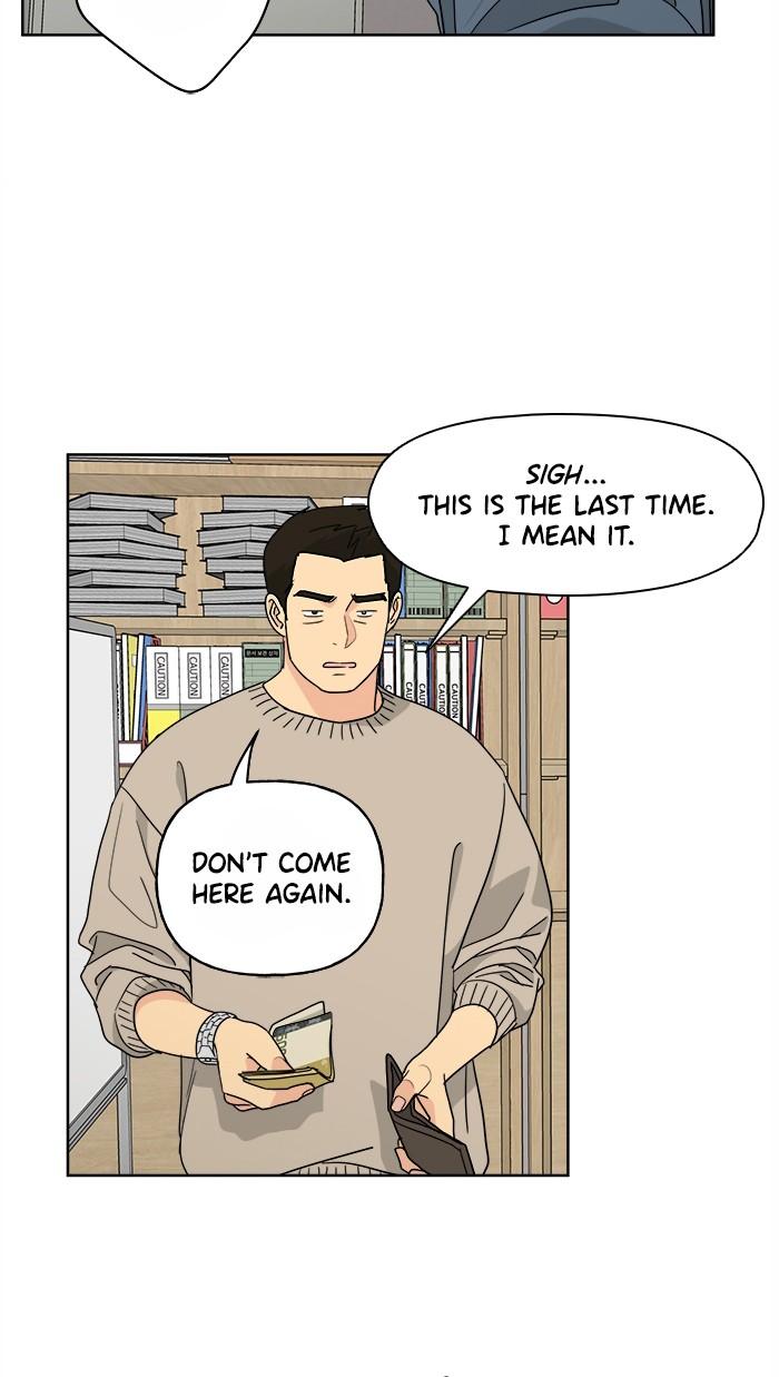 Mother, I’m Sorry chapter 54 - page 27