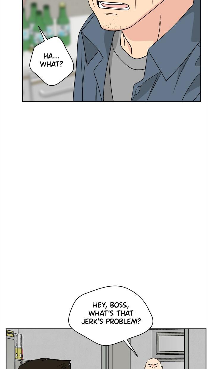 Mother, I’m Sorry chapter 54 - page 31
