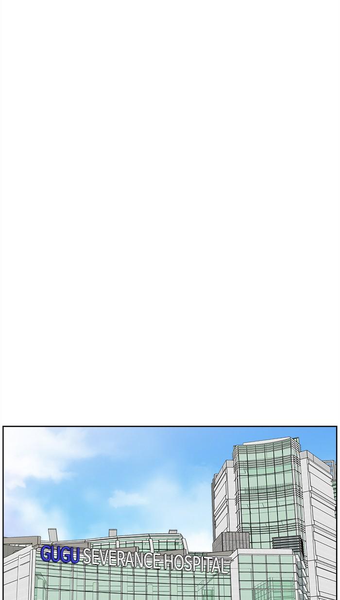 Mother, I’m Sorry chapter 54 - page 45
