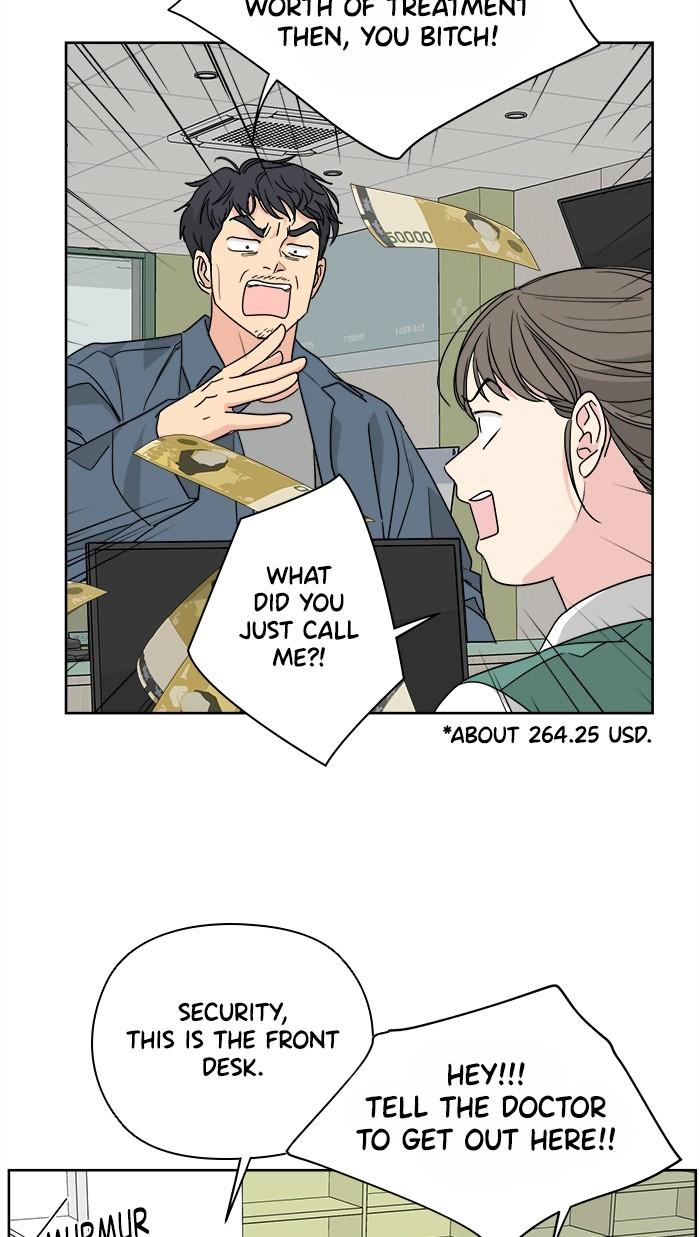 Mother, I’m Sorry chapter 54 - page 52